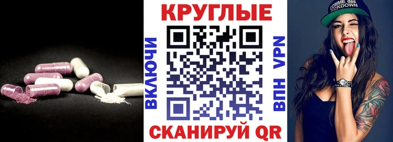 ЭКСТАЗИ XTC  OMG ССЫЛКА  Новое Девяткино 