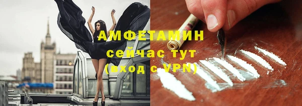 гашишное масло Абаза