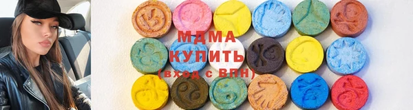 гашишное масло Абаза