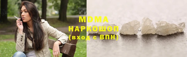 СК Липки