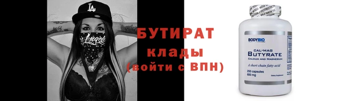 гашишное масло Абаза