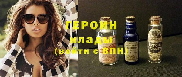 прущие грибы Лиски
