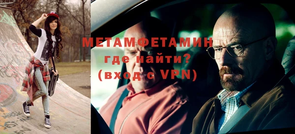 гашишное масло Абаза