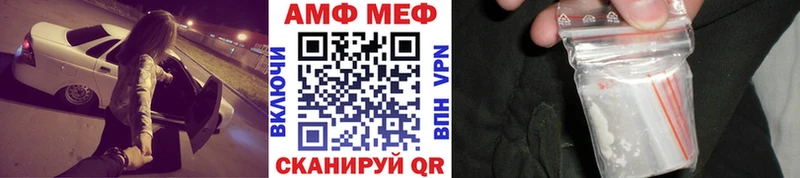 Первитин пудра закладки Новое Девяткино